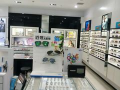 -宝岛眼镜·星创视光中心(黄河店)