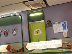 -椰小鸡·琼州糟粕醋(美兰缤纷城店)