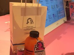 -Raaawr冷压果汁(万象前海店)