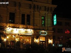 露西亚夜景-露西亚咖啡西餐厅(哈尔滨俄侨纪念馆店)