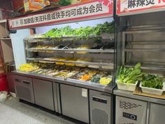 -安发瞧麻辣烫(总店)