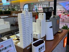 -野人先生Gelato(上海长宁龙之梦店)