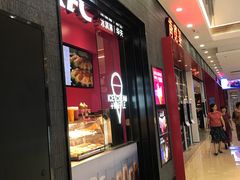 门面-肯德基(宁波万达店)