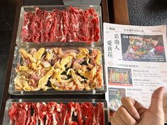 -菌自由丨野生菌火锅特色庭院餐厅(丽江古城店)