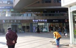 -蕾特恩专业祛痘国际连锁
