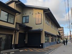 -伊藤久右卫门(宇治本店)