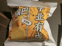 -虾乐园龙虾·夜宵(松江店)