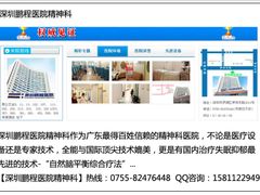 -万德诺富特酒店·自助餐厅(万德大厦店)