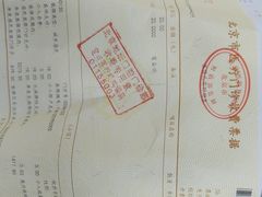 -北京地坛口腔门诊部