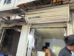 -郭际辣饼铺(第三中学店)
