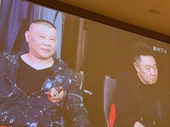 -良子足疗按摩