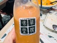 -华嫂冰室(湾仔店)