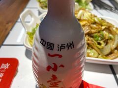 -清真·老金烧烤(舜华南路店)