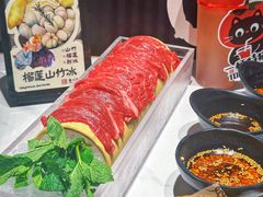 -重八牛府之小有名气(大望路店)