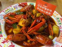 -吉利龙虾·新派海鲜烧烤