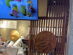 -雾鲜(KKMALL店)