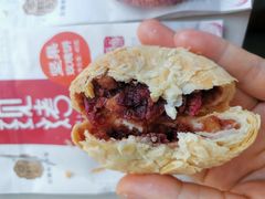 -潘祥记鲜花饼(科技路旗舰店)