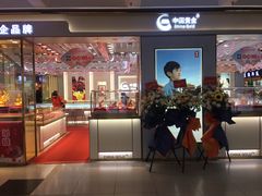 -光明广场
