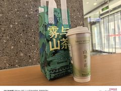 -雾与山茶(大禹城店)