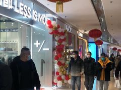 -万达广场(龙湖店)