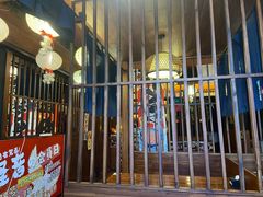 门面-轻音料理(王府星Mall店)