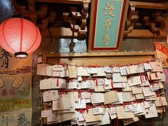 -牛也烧肉(摩尔城店)