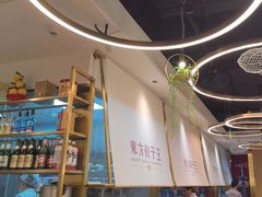 -东方饺子王(新奥购物中心店)