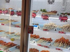 -宏姐串串香(征仪路店)