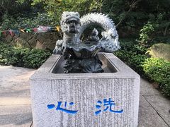 -径山寺
