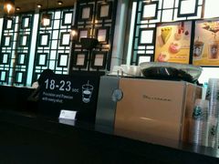 -星巴克(福州长乐机场分店)