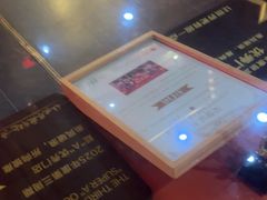 -长藤鬼校(观音桥店)