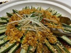 蒜蓉秋葵-鹊华居·地道鲁菜·海鲜·融合味(大明湖店)