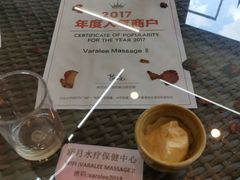 -新月水疗保健中心(2号店)