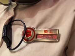 -海底捞火锅(塘厦天虹店)