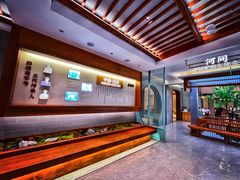 -高玛纳驴肉火烧(河间总店)