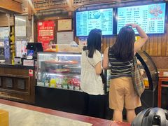 -天兴居(鲜鱼口街店)