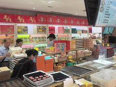 -知味观(湖滨店)