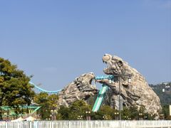 -七彩云南欢乐世界