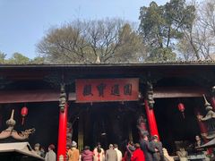 -方岩风景区