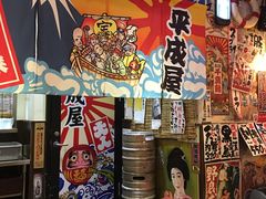 -平成屋· Late Night 食堂(四川北路店)