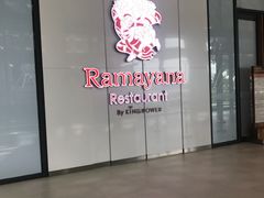 -王权免税店(普吉市区店)