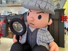 -天河城购物中心