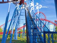-天津方特欢乐世界