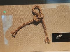 -台州博物馆