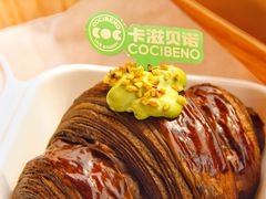 -卡滋贝诺动物奶油生日蛋糕(常熟万达店)