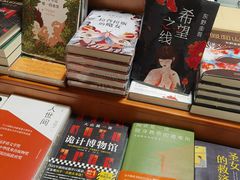 -西西弗书店&矢量咖啡(凯德晶萃广场店)