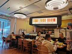 -太食獸泰式茶餐厅(IFS国金中心店)