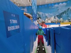 -湘江欢乐城欢乐雪域