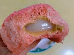 茉莉花朵包-好利来(东四店)