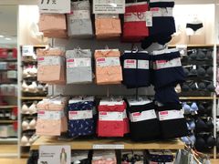 -优衣库(北京枫蓝国际广场店)